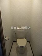 シャワートイレへ変更