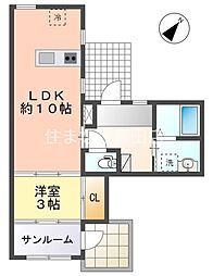 ベリアス クラウン