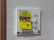 完成モデル