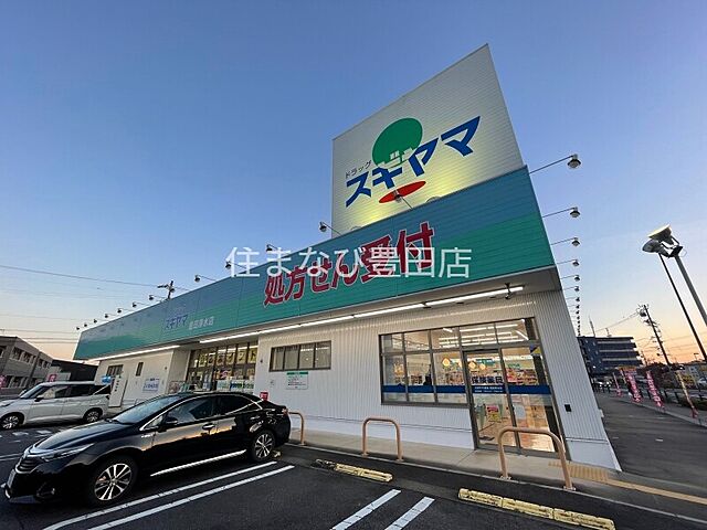 周辺