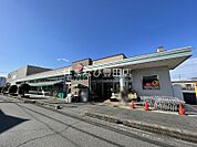 スーパーやまのぶ上郷店 1646m