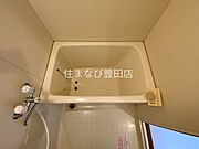 同型タイプ