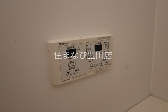 サニーハイツ北山台_その他_1