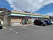 ファミリーマート東郷高嶺店 890m