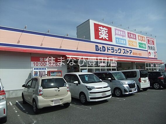 インペリアルコート岡田_周辺_3