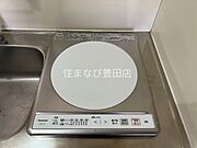 同型別部屋写真