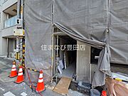 建築中
