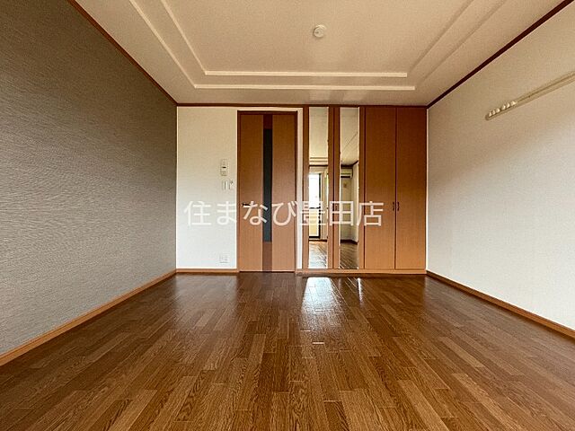 洋室