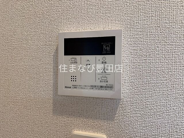 設備