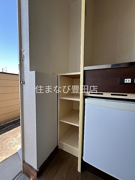 収納