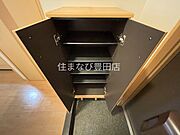 同型タイプ