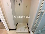 同型タイプ