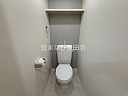 同型タイプ