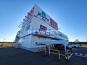 ドラッグスギヤマ四郷店 1657m