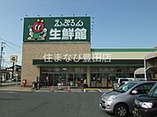 えぷろん生鮮館浄水店 1227m