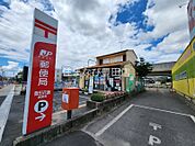 豊田花園郵便局 162m