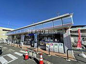 ローソン豊田浄水店 928m