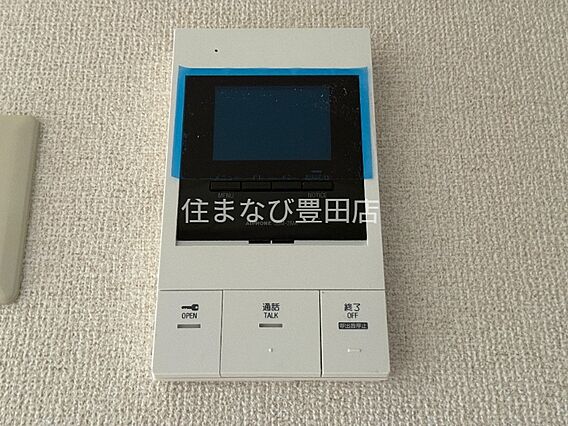 ヴィラ原山 南館_その他_4