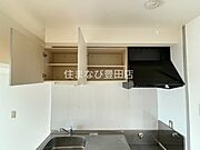 同型タイプ