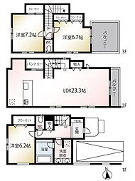 物件画像 市谷加賀町2丁目 全2棟