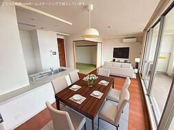 サンマンション山の手ヒルズ 3LDKのリビング/ダイニング