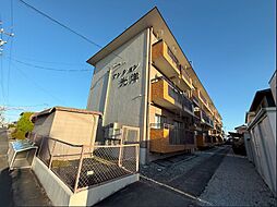 物件画像 マンション光洋