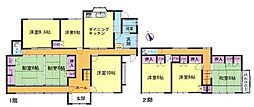 大谷町