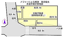 八町三丁目