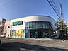 周辺：SUPER SANSHI（スーパーサンシ） 桜花台店（1070m）