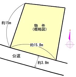 神戸4丁目
