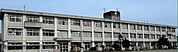 鈴鹿市立清和小学校（425m）