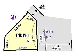 神戸一丁目