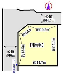 平田一丁目