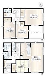 南玉垣町2号棟