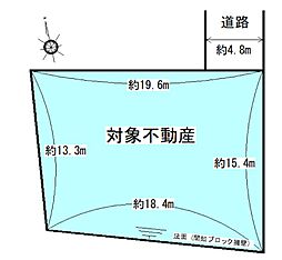 川合町