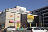 周辺：アピタ桑名店（875m）