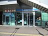 周辺：ローソン 桑名駅前店（136m）