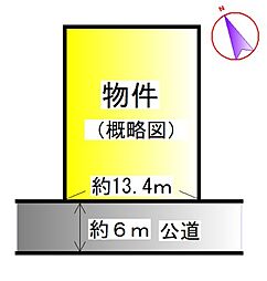 滝倉団地