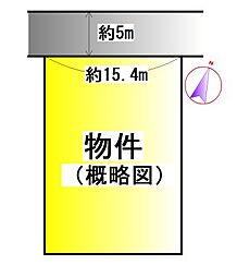 玉城苑