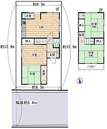 港区高木町 南向き一戸建
