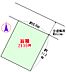 区画図：●敷地面積：約29.99坪