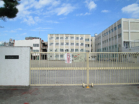 名古屋市立田代小学校（834m）