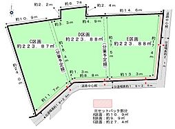 犬山市大字羽黒字神明 D区画(3分筆)
