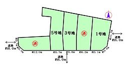 昭和区御器所一丁目 5号地