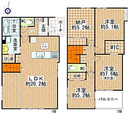 稲沢市稲沢町前田　新築戸建