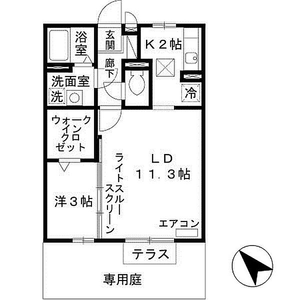 兵庫県姫路市飾磨区構3丁目(賃貸アパート1LDK・1階・40.07㎡)の写真 その2