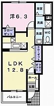 兵庫県たつの市揖西町土師（賃貸アパート1LDK・1階・46.49㎡） その2