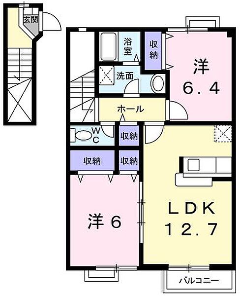 兵庫県たつの市御津町苅屋(賃貸アパート2LDK・2階・61.98㎡)の写真 その2