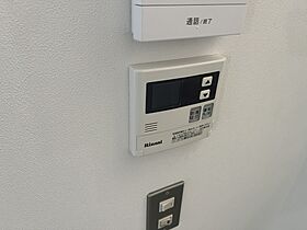 兵庫県神戸市垂水区高丸1丁目（賃貸アパート1LDK・1階・29.80㎡） その10