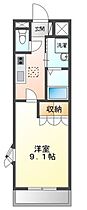 兵庫県明石市大久保町八木（賃貸マンション1K・1階・31.02㎡） その2